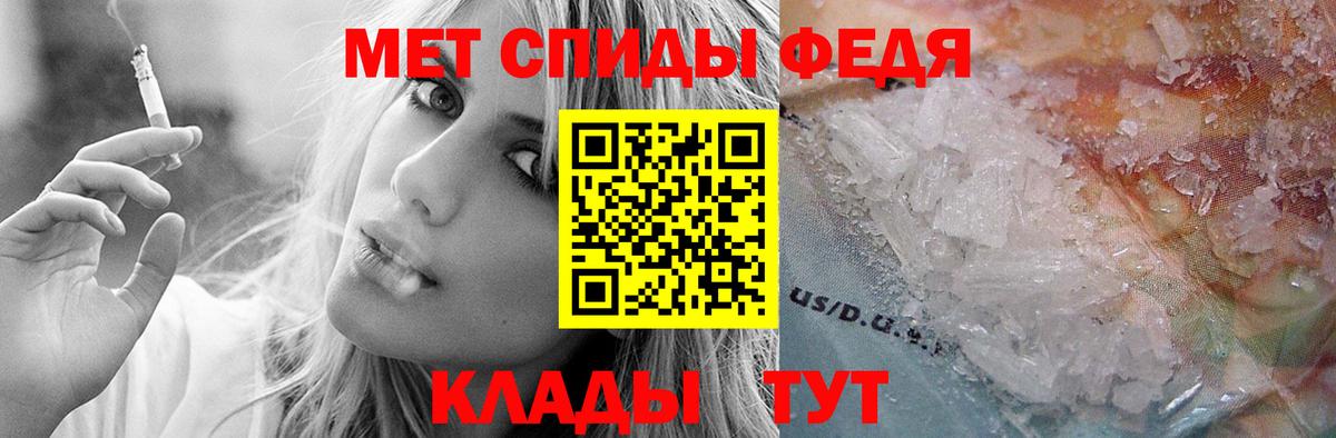 Избербаш  АМФ  Амфетамин  Вход с VPN  Amphetamine Розовый 