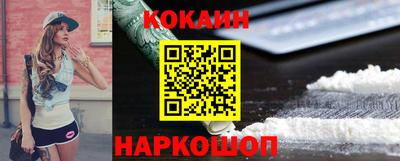 бутик Кумертау