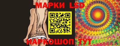 мефедрон мука Кулебаки