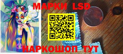 мефедрон мука Кулебаки