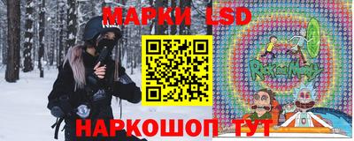 бутик Кумертау
