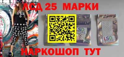 мефедрон Кунгур