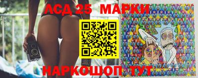 мефедрон мука Кулебаки
