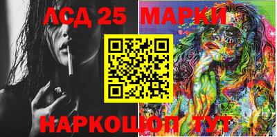 мефедрон Кунгур