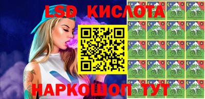 бутик Кумертау