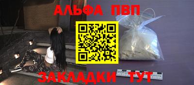 бутик Кумертау