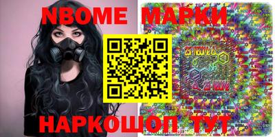 мефедрон мука Кулебаки