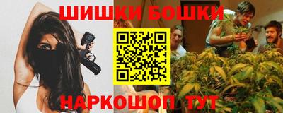 мефедрон Кунгур