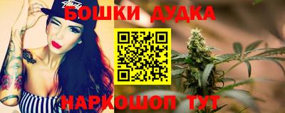 мефедрон Кунгур
