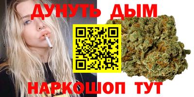 мефедрон мука Кулебаки
