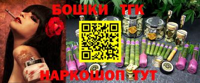 мефедрон Кунгур