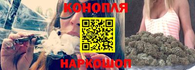 бутик Кумертау