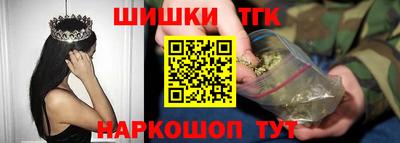 мефедрон Кунгур
