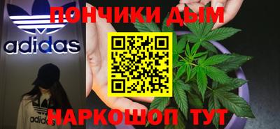мефедрон Кунгур