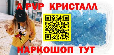мефедрон мука Кулебаки