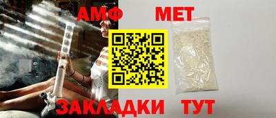мефедрон мука Кулебаки