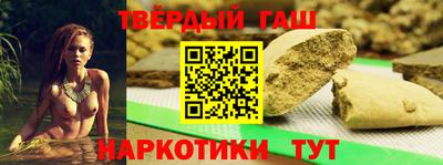 мефедрон мука Кулебаки