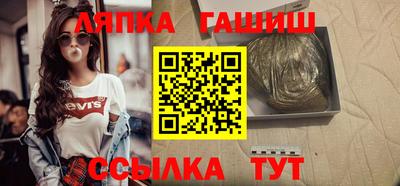 мефедрон мука Кулебаки