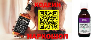 мефедрон мука Кулебаки