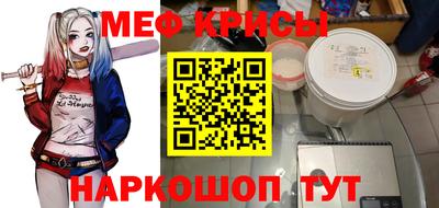 бутик Кумертау