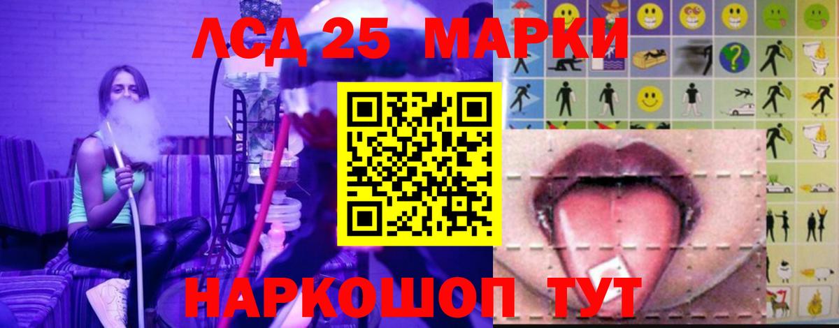 OMG tor  Вход с VPN  Избербаш  ЛСД экстази ecstasy 